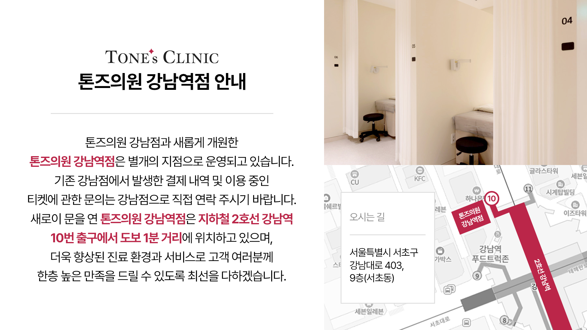팝업